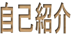 CEO